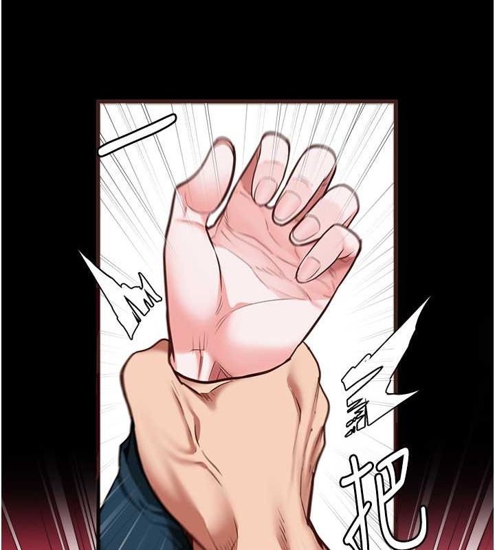 [韩国漫画] 监狱女囚 剧情,女仆#[172P]-21