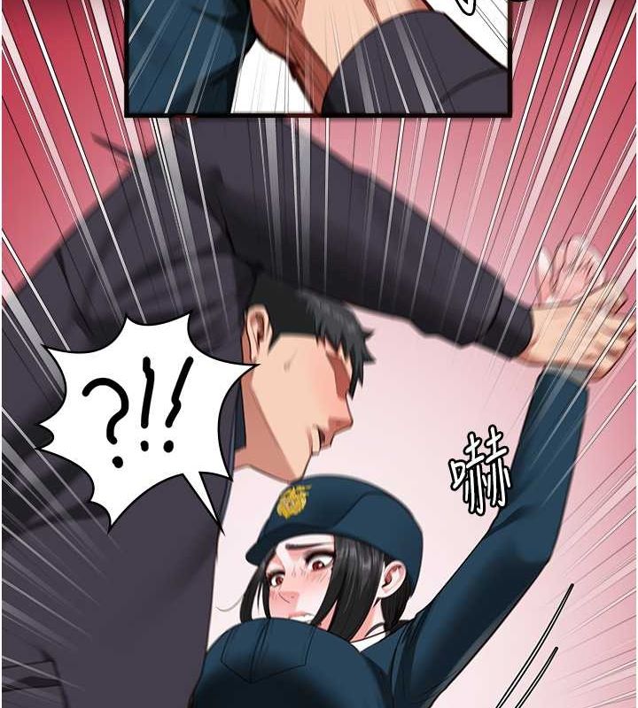 [韩国漫画] 监狱女囚 剧情,女仆#[172P]-22