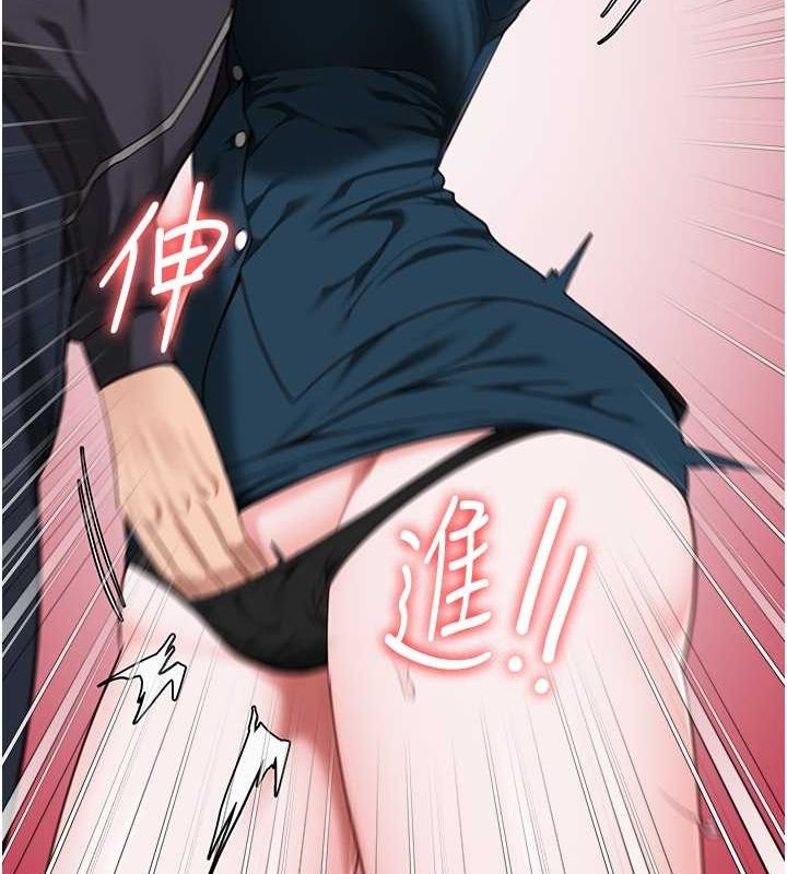 [韩国漫画] 监狱女囚 剧情,女仆#[172P]-23