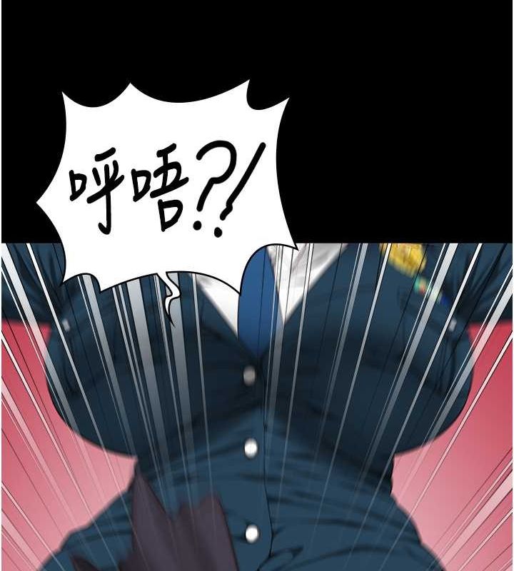 [韩国漫画] 监狱女囚 剧情,女仆#[172P]-27