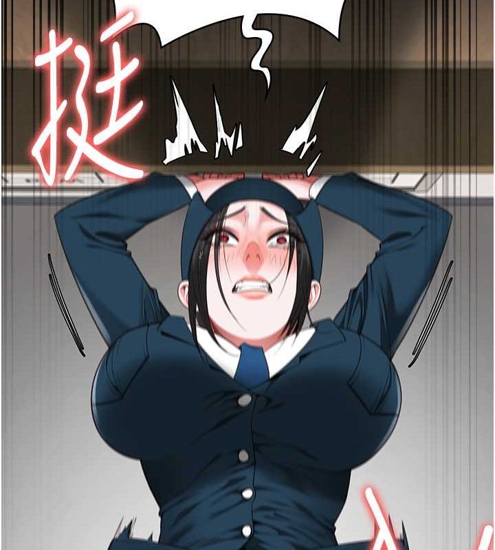 [韩国漫画] 监狱女囚 剧情,女仆#[172P]-33