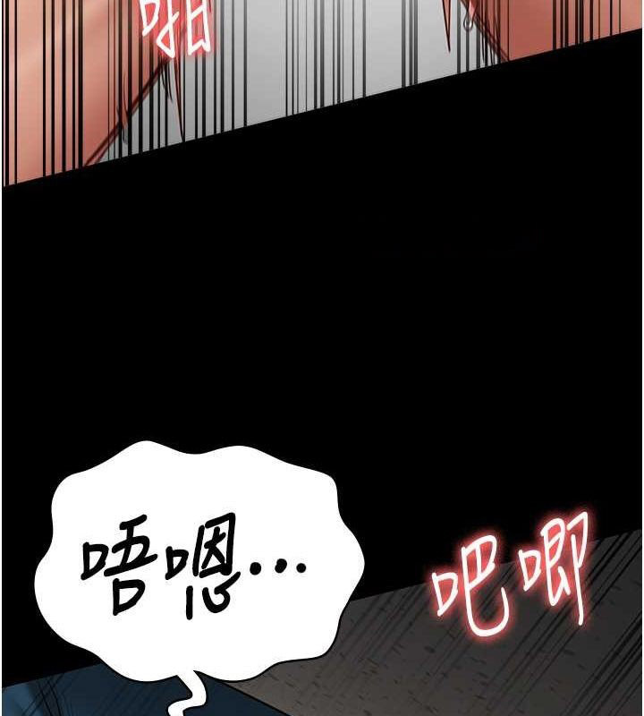 [韩国漫画] 监狱女囚 剧情,女仆#[172P]-35