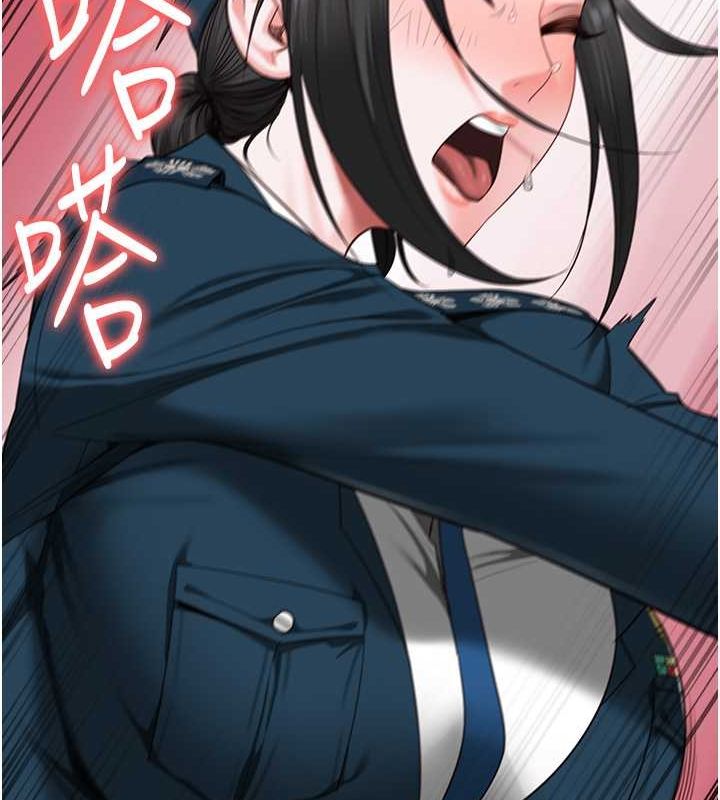 [韩国漫画] 监狱女囚 剧情,女仆#[172P]-41