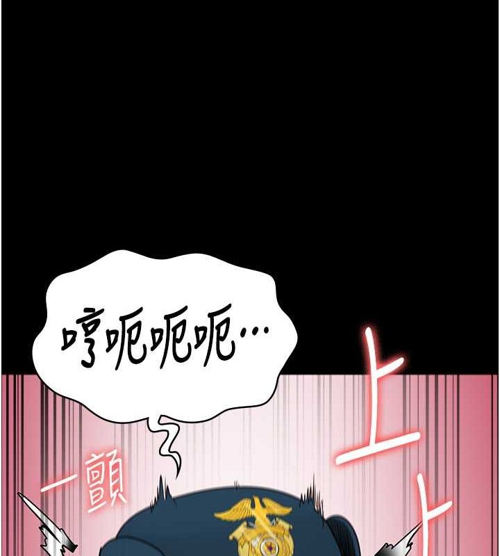 [韩国漫画] 监狱女囚 剧情,女仆#[172P]-48