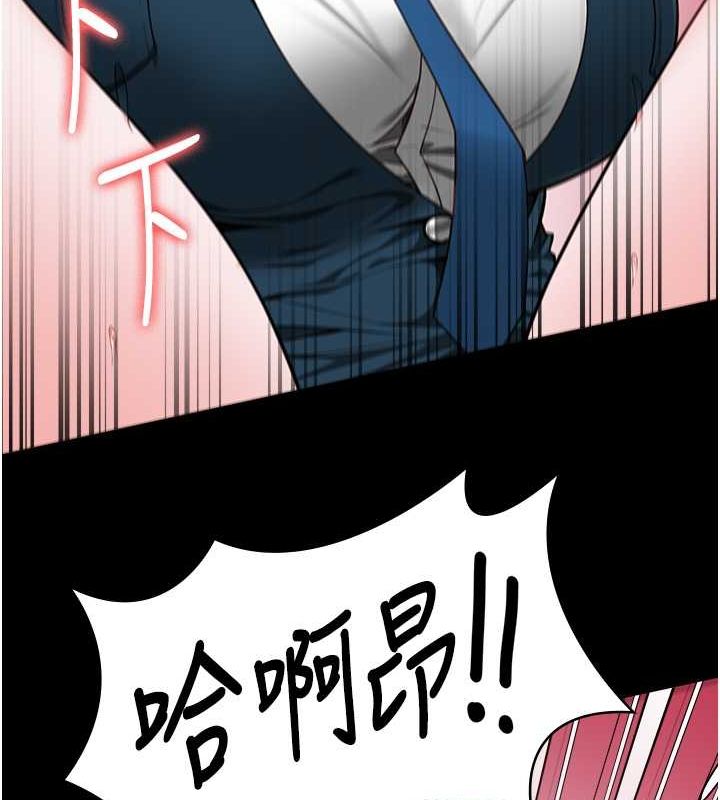 [韩国漫画] 监狱女囚 剧情,女仆#[172P]-50