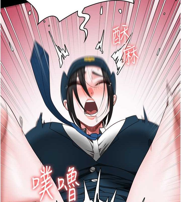 [韩国漫画] 监狱女囚 剧情,女仆#[172P]-51