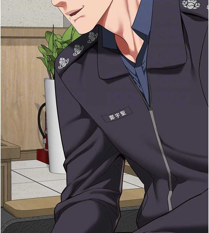 [韩国漫画] 监狱女囚 剧情,女仆#[172P]-96