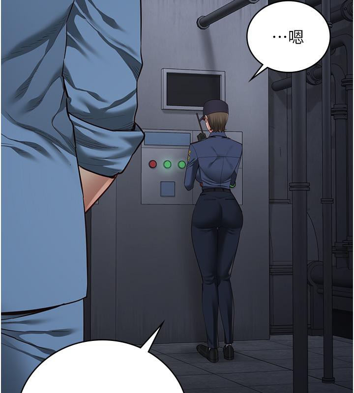 [韩国漫画] 监狱女囚 剧情,女仆#[206P]-106