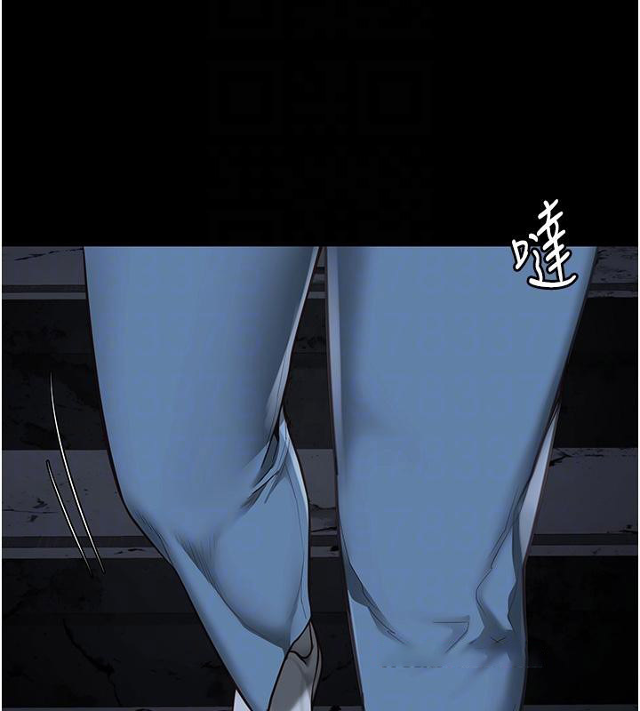 [韩国漫画] 监狱女囚 剧情,女仆#[206P]-123