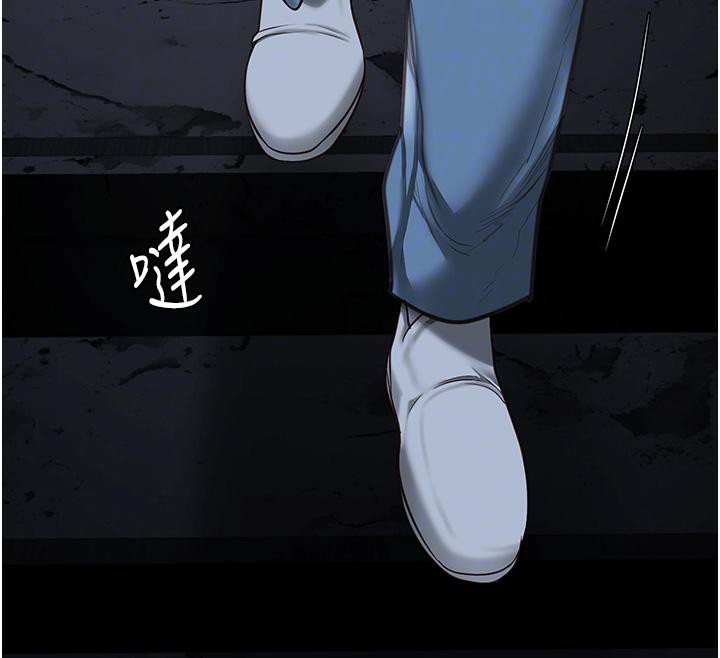 [韩国漫画] 监狱女囚 剧情,女仆#[206P]-124