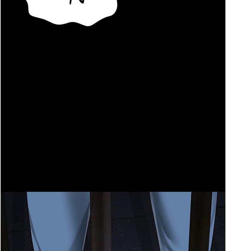 [韩国漫画] 监狱女囚 剧情,女仆#[206P]-132