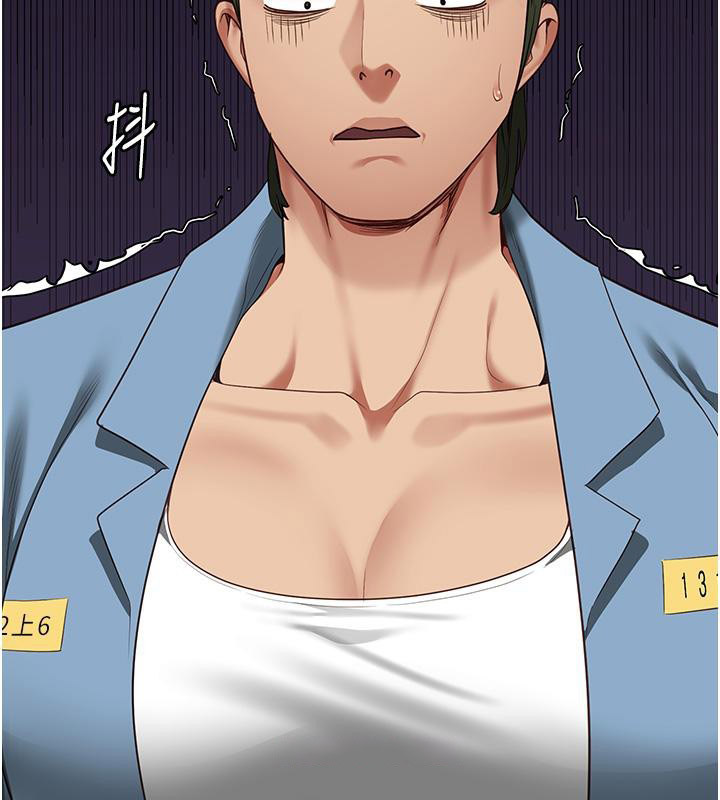 [韩国漫画] 监狱女囚 剧情,女仆#[206P]-138