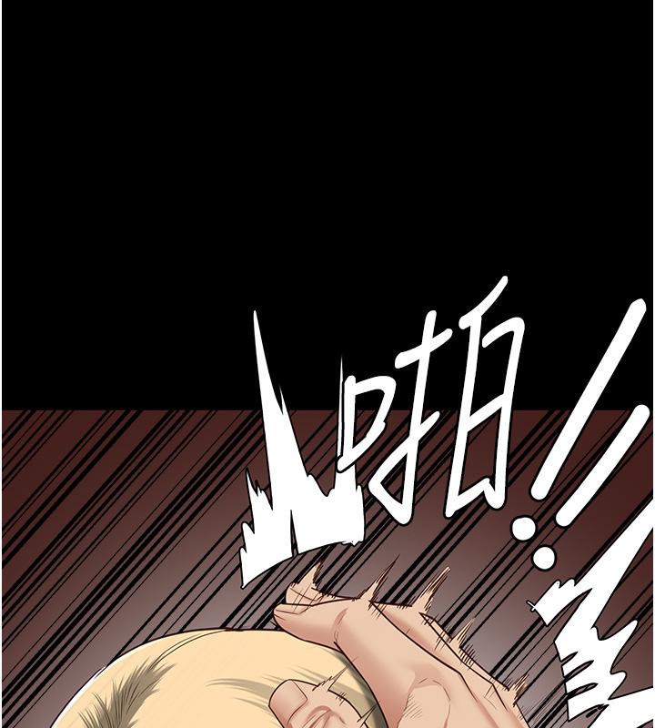 [韩国漫画] 监狱女囚 剧情,女仆#[206P]-178