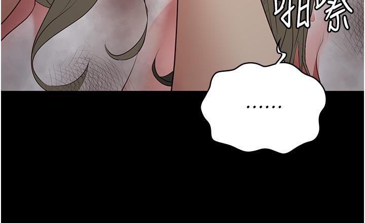 [韩国漫画] 监狱女囚 剧情,女仆#[206P]-190