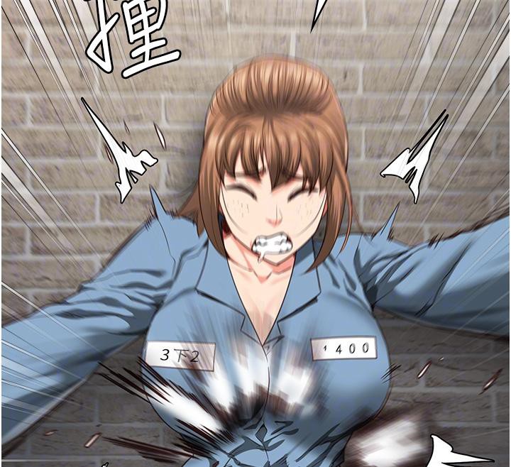 [韩国漫画] 监狱女囚 剧情,女仆#[206P]-38