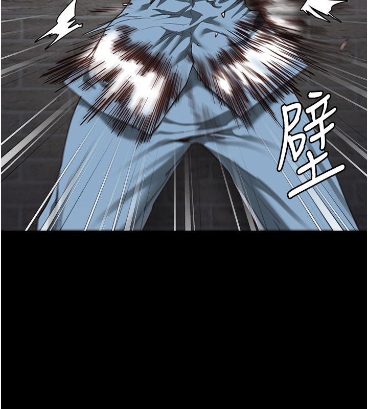 [韩国漫画] 监狱女囚 剧情,女仆#[206P]-39