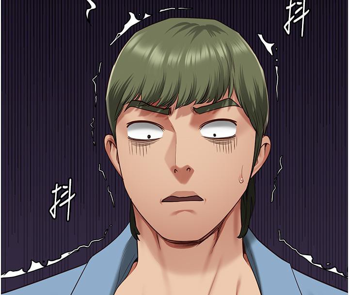 [韩国漫画] 监狱女囚 剧情,女仆#[206P]-4