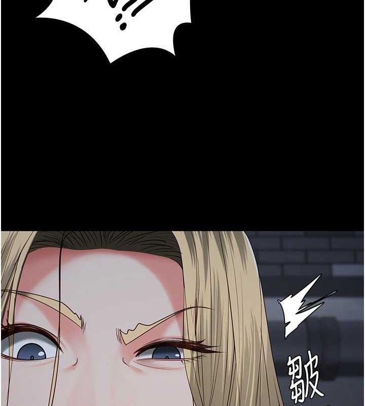 [韩国漫画] 监狱女囚 剧情,女仆#[190P]-103