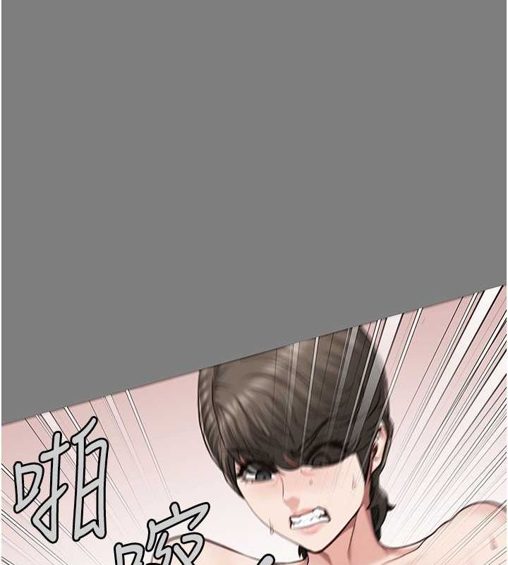 [韩国漫画] 监狱女囚 剧情,女仆#[190P]-110