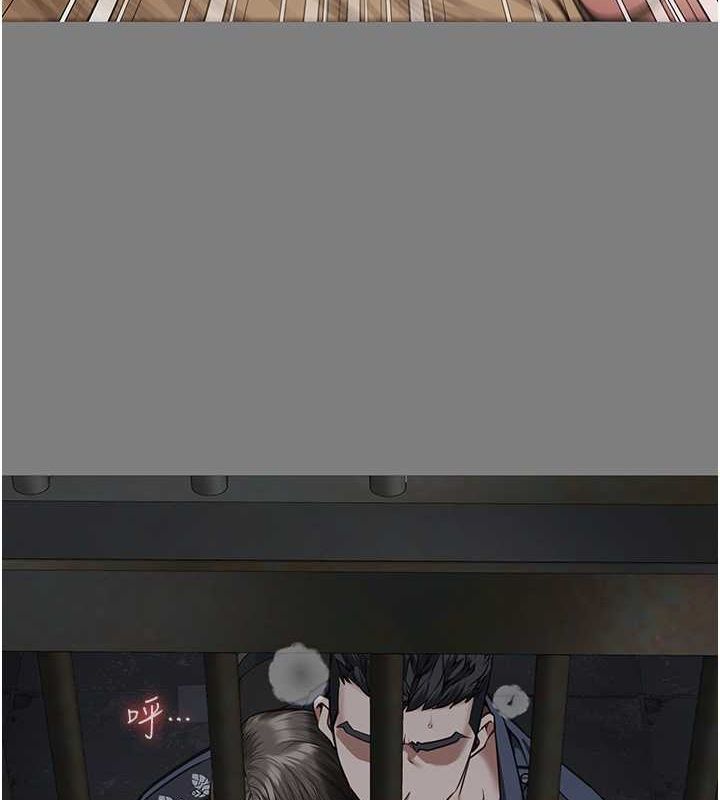 [韩国漫画] 监狱女囚 剧情,女仆#[190P]-112