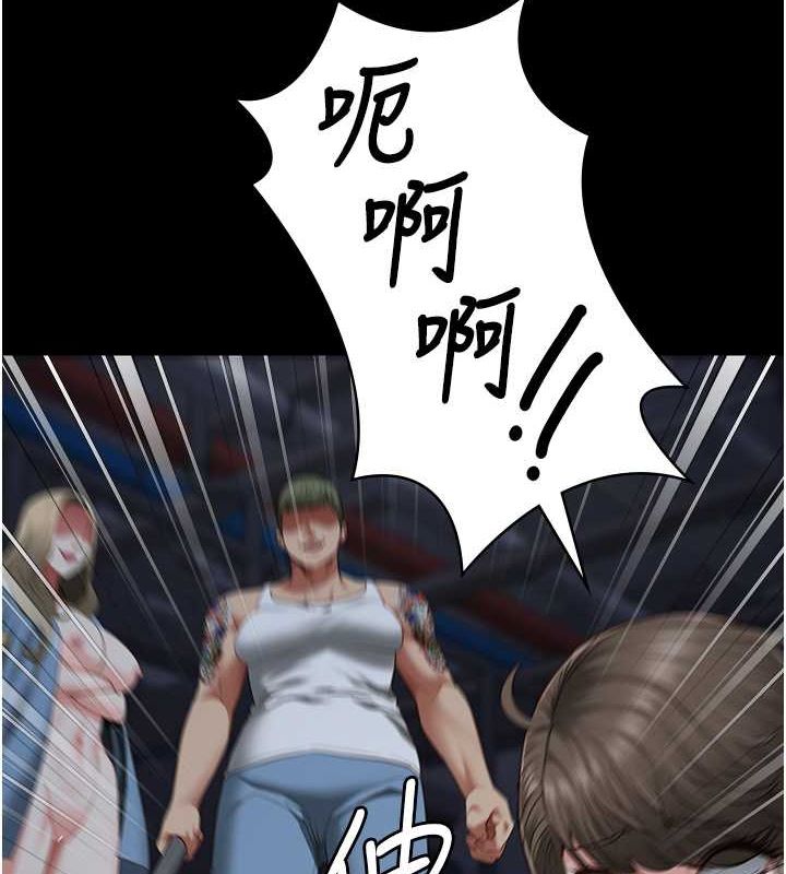 [韩国漫画] 监狱女囚 剧情,女仆#[190P]-125