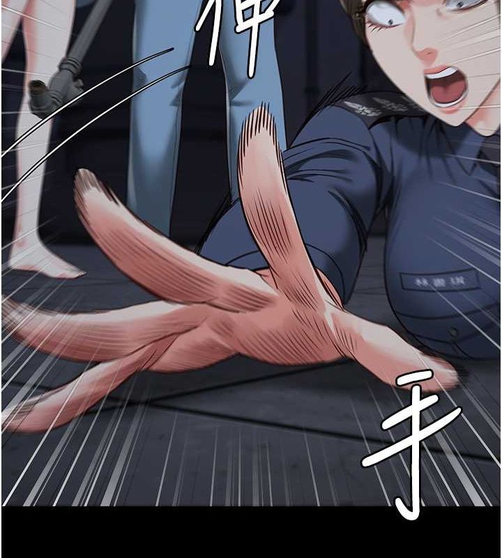 [韩国漫画] 监狱女囚 剧情,女仆#[190P]-126