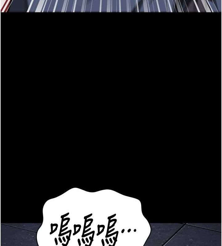 [韩国漫画] 监狱女囚 剧情,女仆#[190P]-131