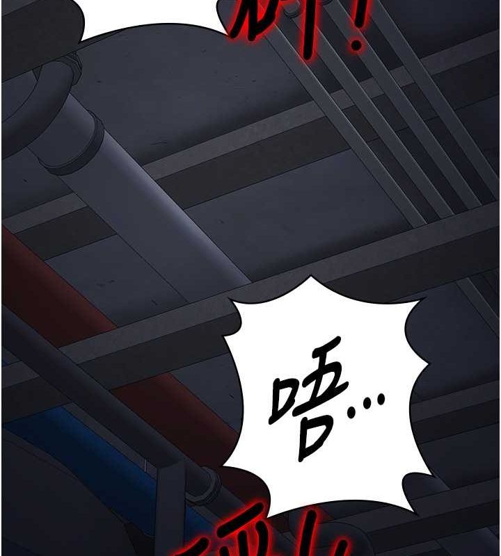 [韩国漫画] 监狱女囚 剧情,女仆#[190P]-148