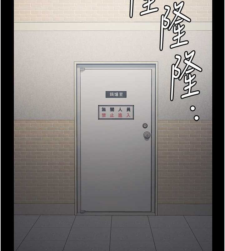 [韩国漫画] 监狱女囚 剧情,女仆#[190P]-153