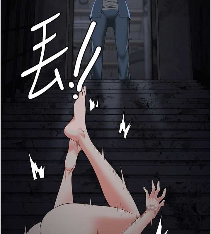 [韩国漫画] 监狱女囚 剧情,女仆#[190P]-171