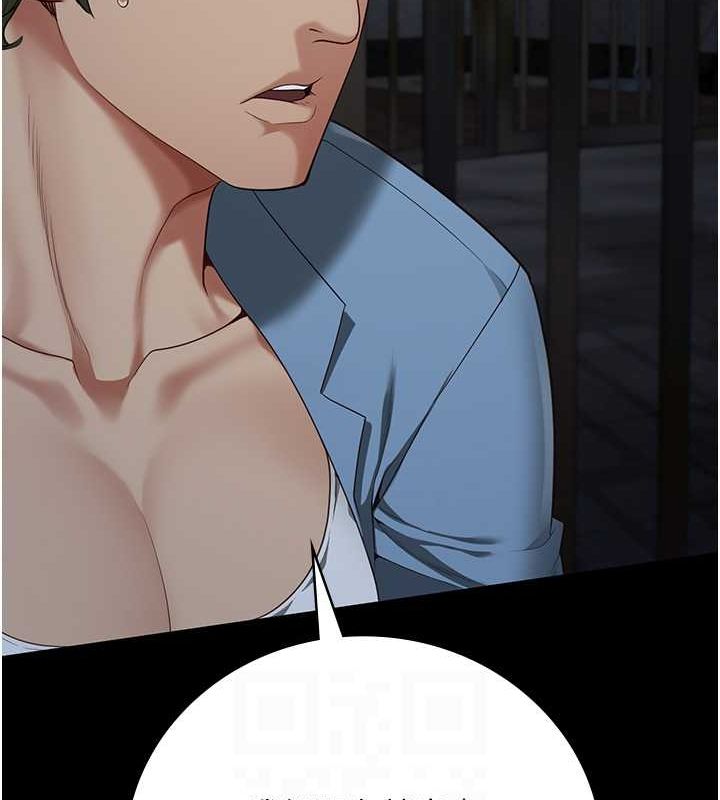 [韩国漫画] 监狱女囚 剧情,女仆#[190P]-19