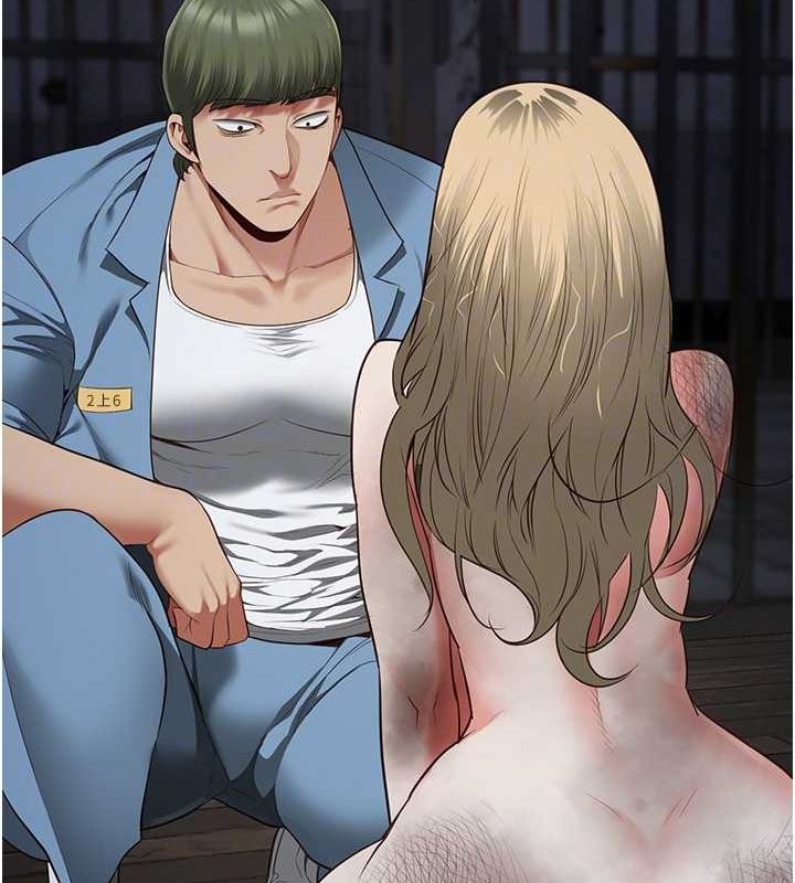 [韩国漫画] 监狱女囚 剧情,女仆#[190P]-23