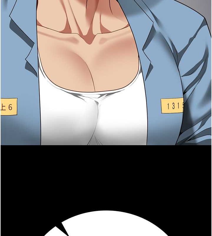 [韩国漫画] 监狱女囚 剧情,女仆#[190P]-52