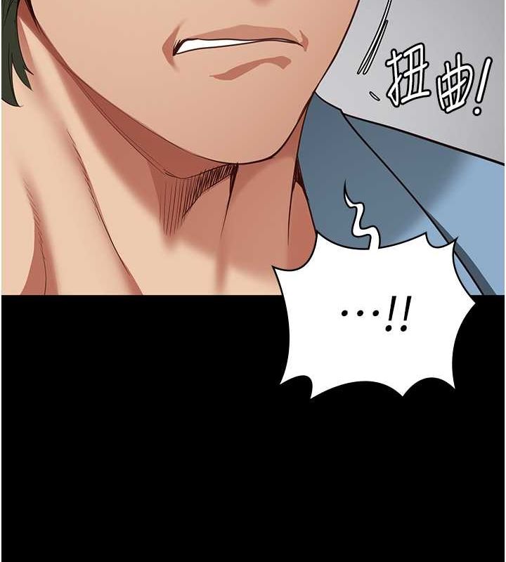 [韩国漫画] 监狱女囚 剧情,女仆#[190P]-54