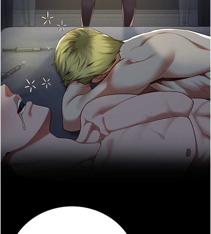 [韩国漫画] 监狱女囚 剧情,女仆#[190P]-64