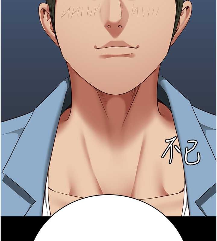 [韩国漫画] 监狱女囚 剧情,女仆#[190P]-72