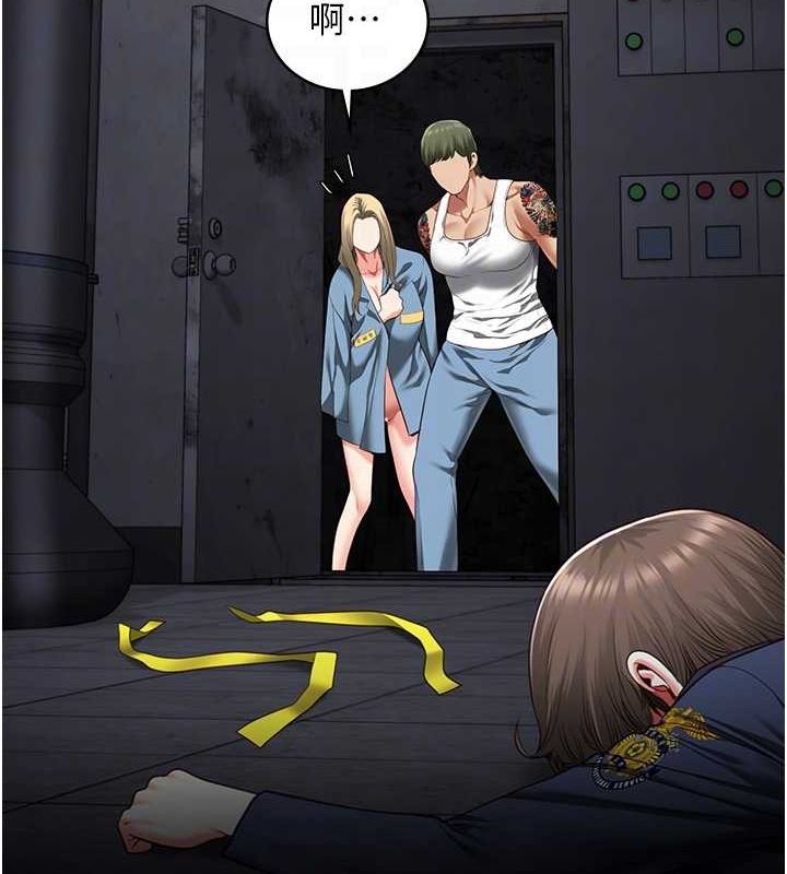 [韩国漫画] 监狱女囚 剧情,女仆#[190P]-87