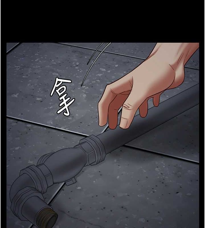 [韩国漫画] 监狱女囚 剧情,女仆#[190P]-96