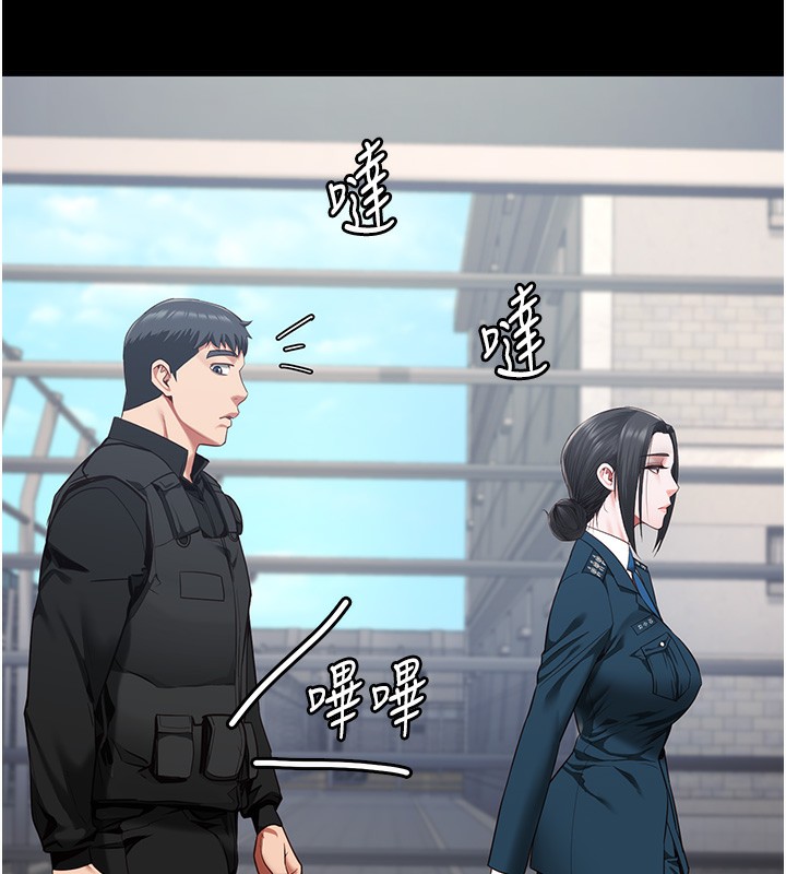 [韩国漫画] 监狱女囚 剧情,女仆#[174P]-137