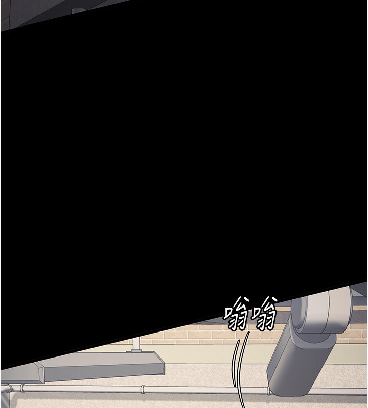 [韩国漫画] 监狱女囚 剧情,女仆#[174P]-148