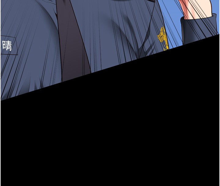 [韩国漫画] 监狱女囚 剧情,女仆#[174P]-166