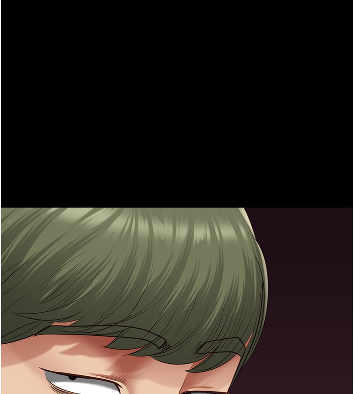 [韩国漫画] 监狱女囚 剧情,女仆#[174P]-7