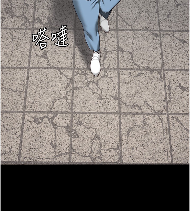 [韩国漫画] 监狱女囚 剧情,女仆#[174P]-78