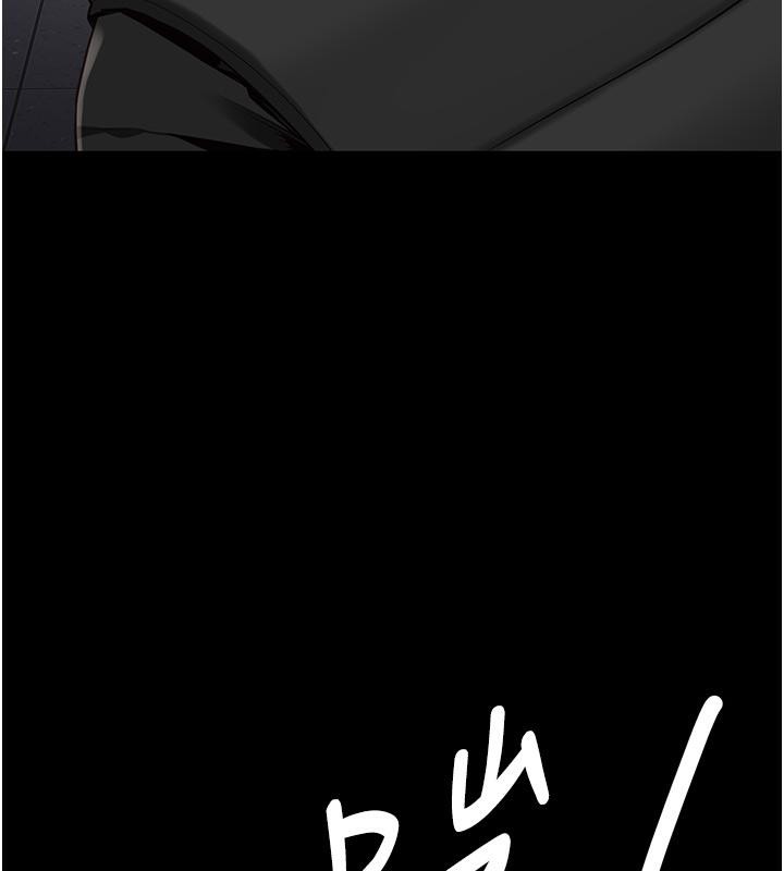 [韩国漫画] 监狱女囚 剧情,女仆#[212P]-104