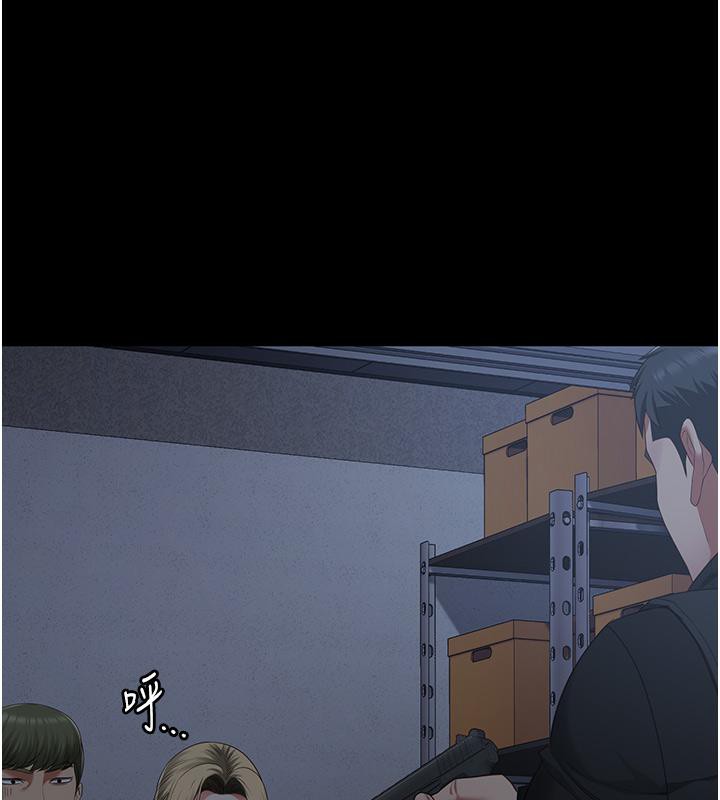 [韩国漫画] 监狱女囚 剧情,女仆#[212P]-111