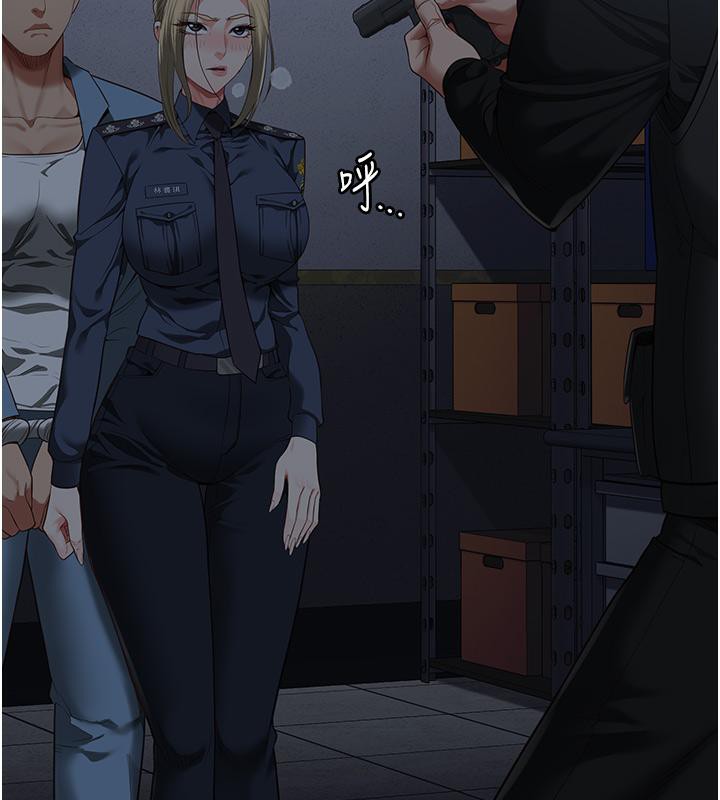 [韩国漫画] 监狱女囚 剧情,女仆#[212P]-112