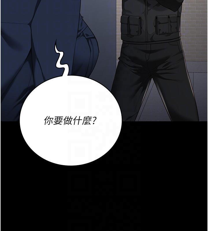 [韩国漫画] 监狱女囚 剧情,女仆#[212P]-123