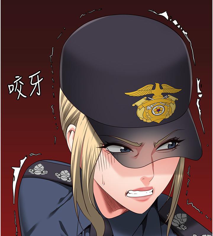 [韩国漫画] 监狱女囚 剧情,女仆#[212P]-14