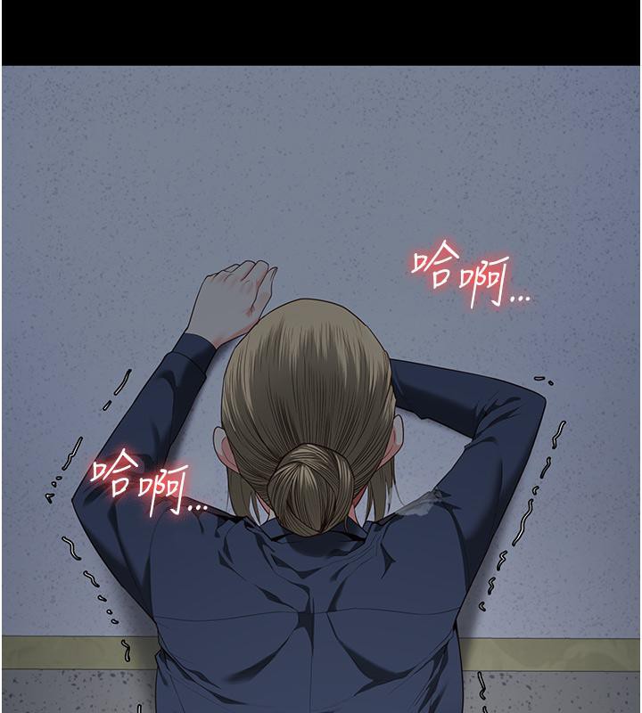 [韩国漫画] 监狱女囚 剧情,女仆#[212P]-147