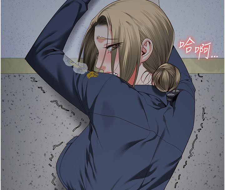 [韩国漫画] 监狱女囚 剧情,女仆#[212P]-176